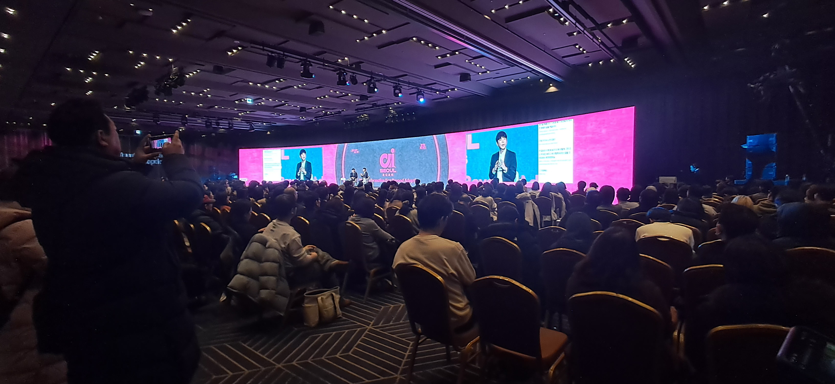 2026년 1월 30일. AI SEOUL 2026 행사에 갔다온 걸 기록한 사진 